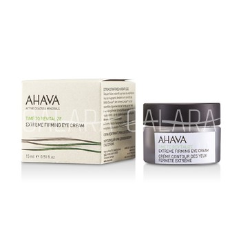 AHAVA Time To Revitalize Extreme